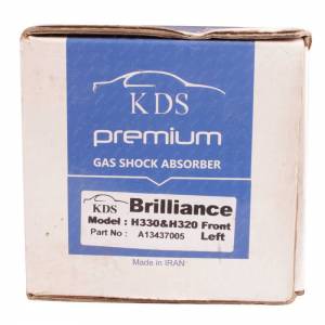 کمک فنر جلو چپ برلیانس H320 برند kds