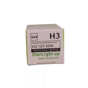 لامپ هالوژن H3 سیم دار استارلایت 55W