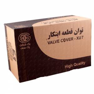درب سوپاپ پژو XU7 فلزی توان قطعه