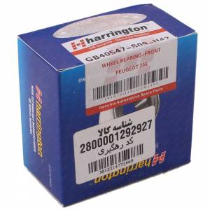 بلبرینگ چرخ 206 تیپ 2