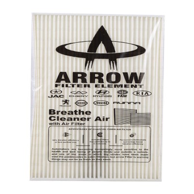 فیلتر کابین تارا برند ARROW 2