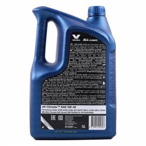 روغن موتور والوالین 5W40 سنتتیک