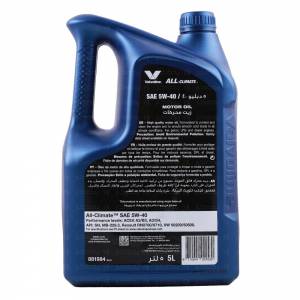روغن موتور والوالین 5W40 سنتتیک ویژه