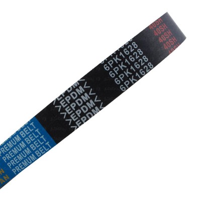 تسمه دینام MWM-530 اسپیکال 2