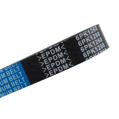تسمه دینام MWM 315 اسپیکال 2