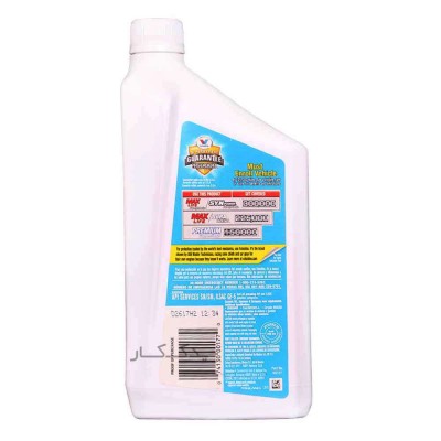 روغن موتور CONVENTIONAL والولین 2