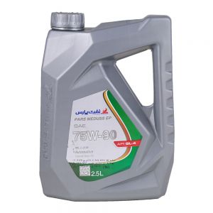 روغن گیربکس دنده 75W90 پارس...