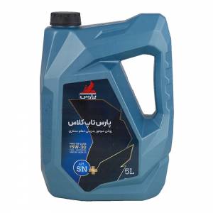 روغن موتور 5w30 پارس کلاس...
