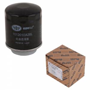 فیلتر روغن بسترن B30 اصلی