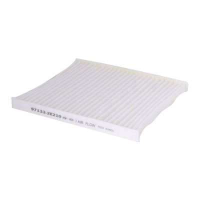 فیلتر کابین سراتو سایپا طرح... 2