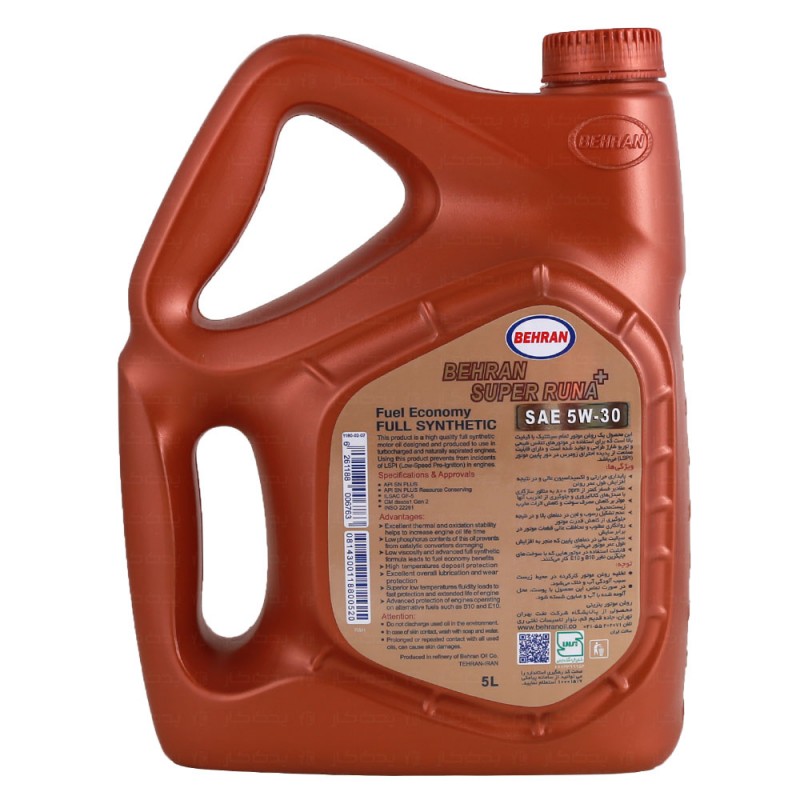 روغن موتور 5W30 سوپر... 2