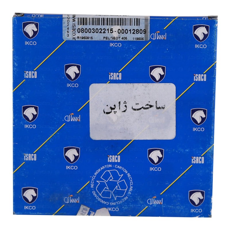 رینگ موتور XU7 ایساکو 2