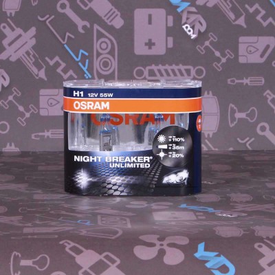 لامپ بی سیم نایت بریکر H1 55W اسرام 2