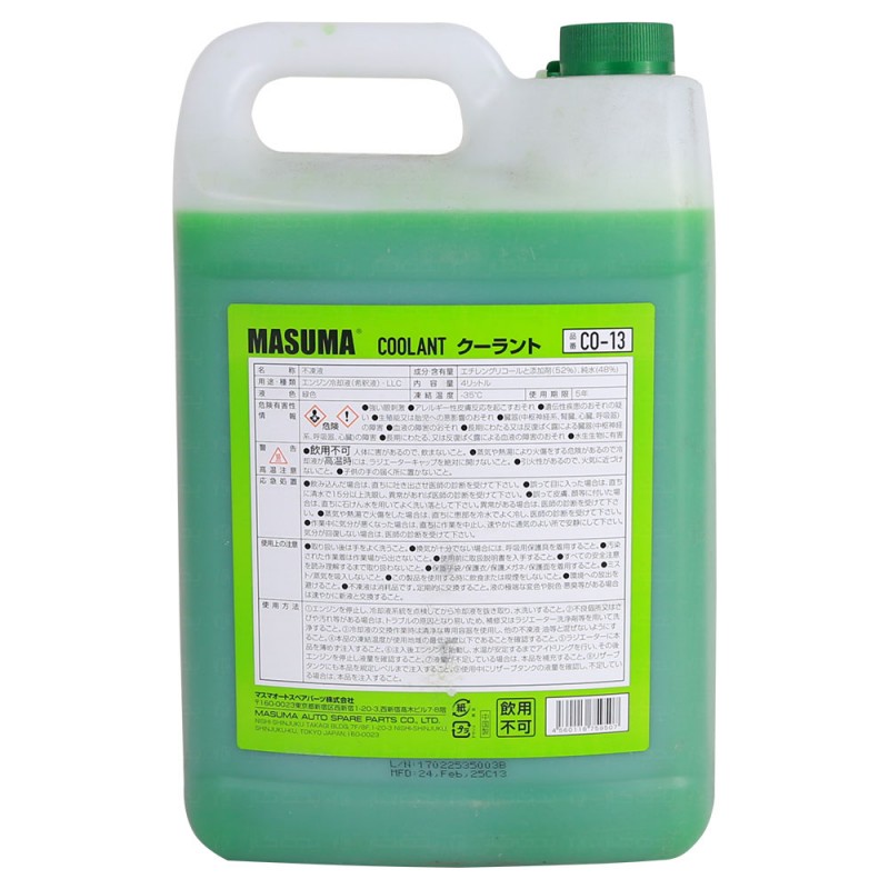 کولانت ضدیخ سبز ماسوما ژاپن 4L 2