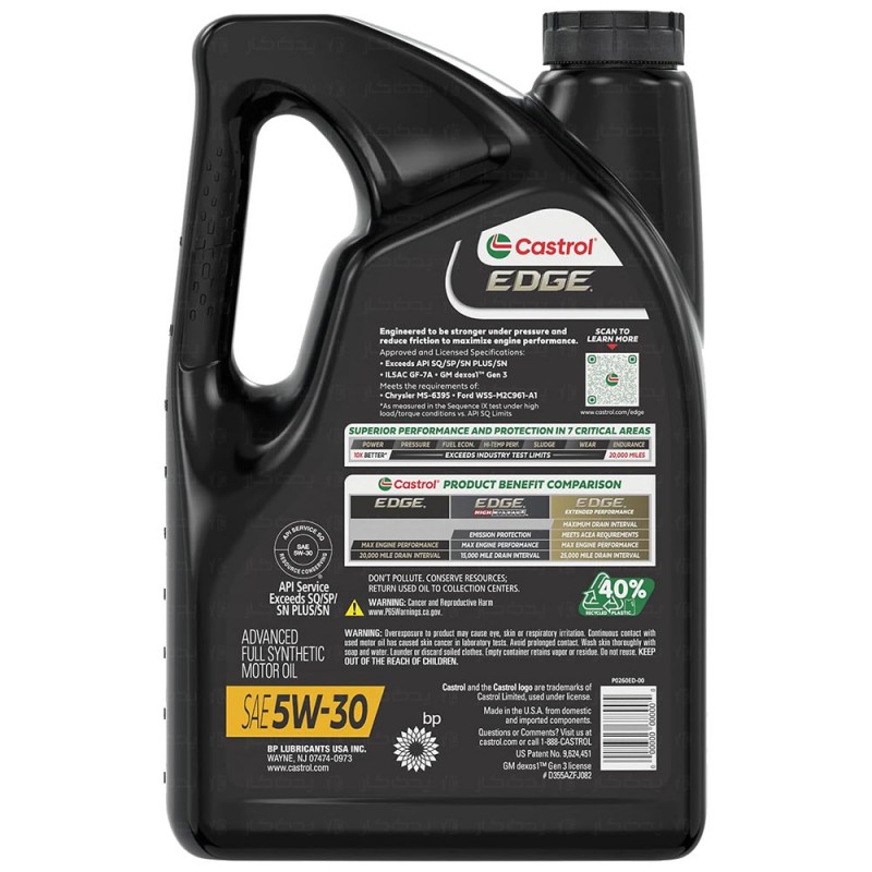 روغن موتور 5W30 فول سنتتیک... 2