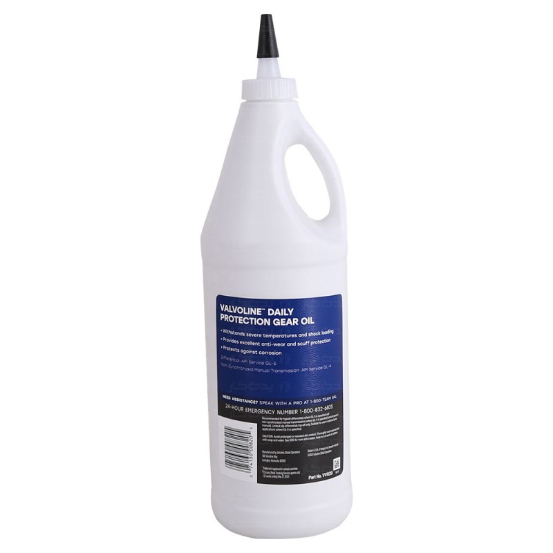 روغن گیربکس دستی 75W90... 2