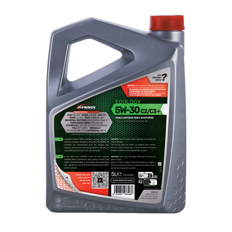 روغن موتور 5W30 کنول +C2/C3... 2