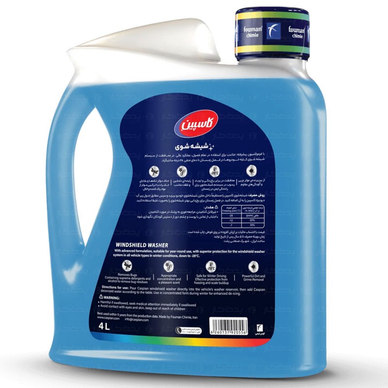 مایع شیشه شوی کاسپین حجم 4L 2