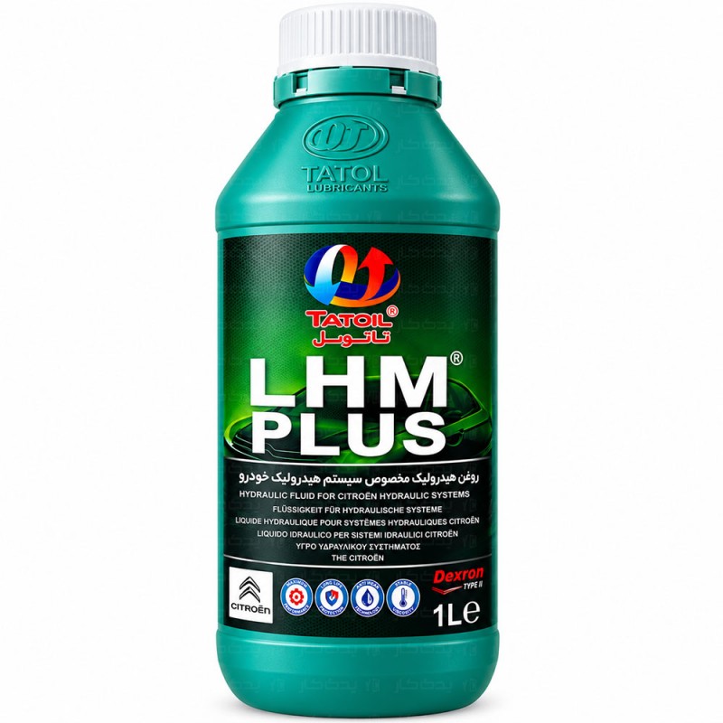 روغن هیدرولیک LHM PLUS برند...
