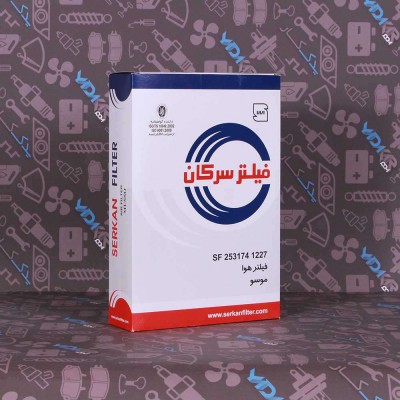 فیلتر هوا موسو سرکان 2