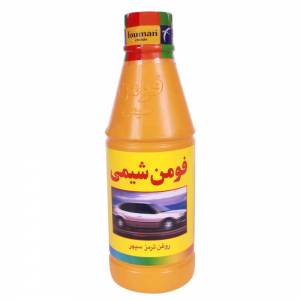 روغن ترمز DOT 3 فومن شیمی