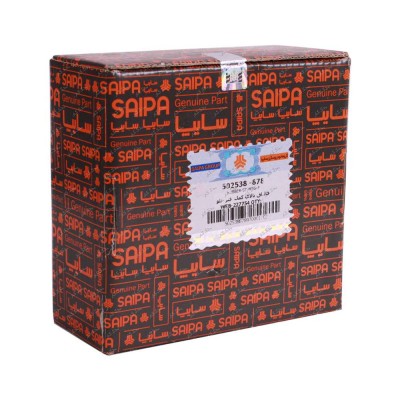 توپی سر کمک پراید سایپا 2