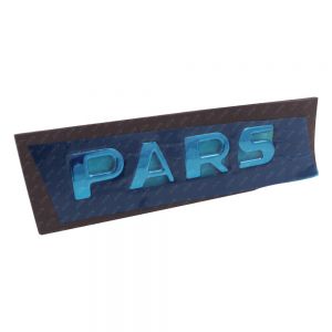 آرم نوشته پارس PARS