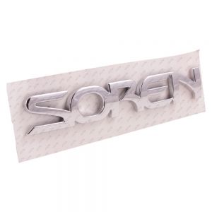 آرم نوشته سورن SOREN