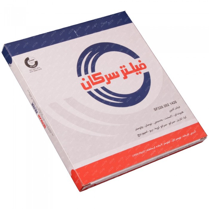 فیلتر کابین ریو سرکان
