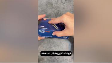 شمع پایه بلند سوزنی الترا تیتان BERU-UPT14P