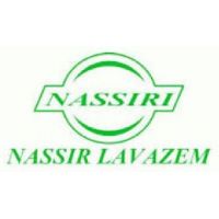 نصیری│NASSIRI